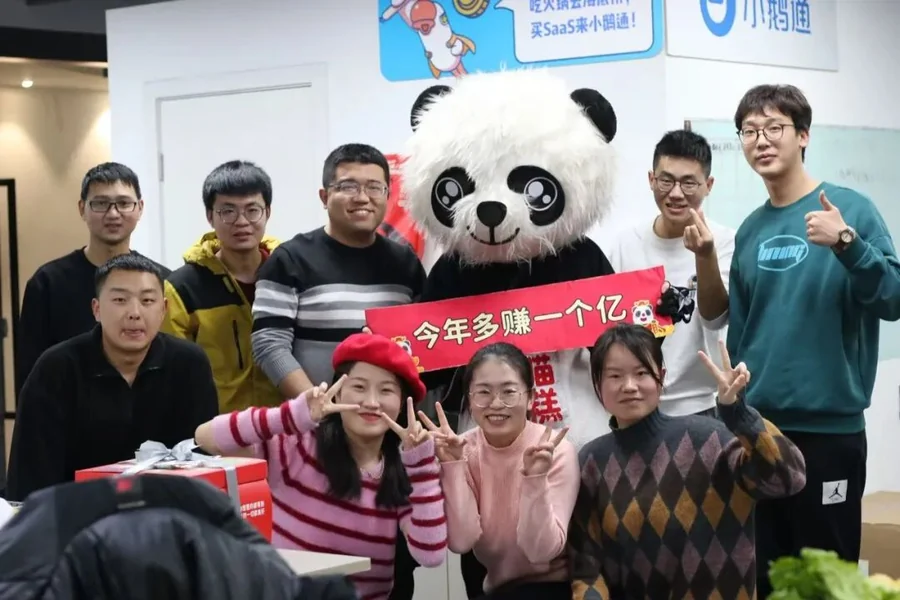 合伙创业时期的团队合影